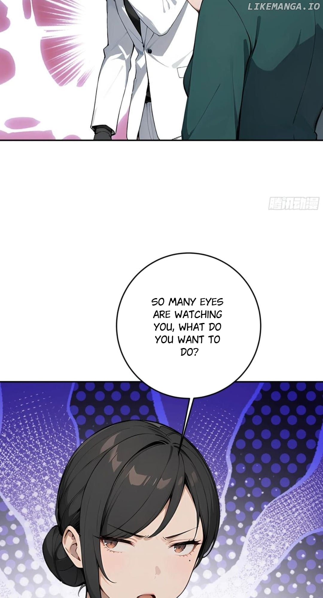 God of Learning Chapter 60 - page 19